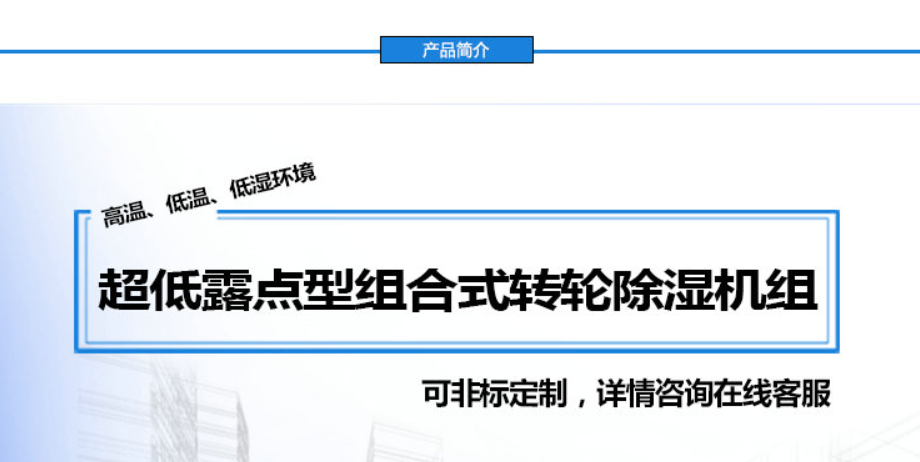 1608722556172101.png